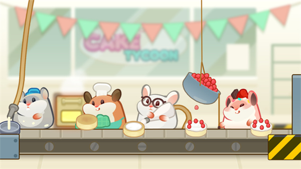 蛋糕大亨安卓手机版