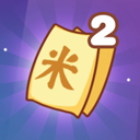 数1亿粒米游戏官方版