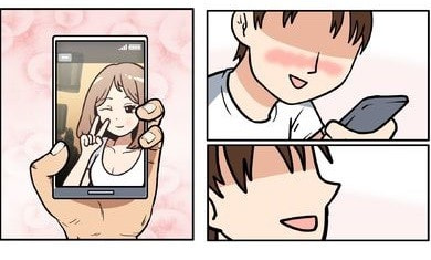 宅男的人间冒险安卓移植版(Otakus Ad