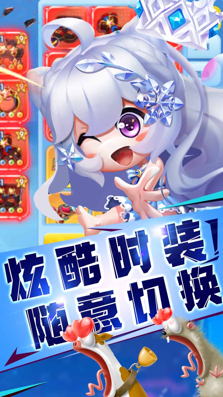 指尖炮弹汉化版安卓版安卓版