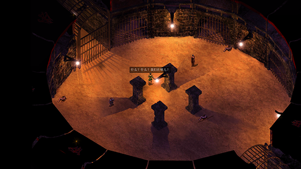 博德之门加强版