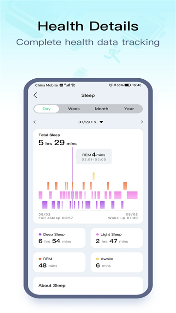 wearpro智能手表app