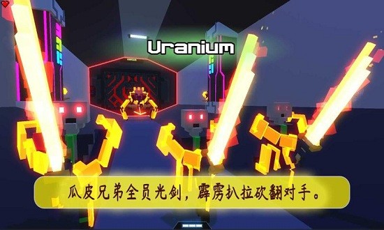 机甲模拟器游戏手机版下载