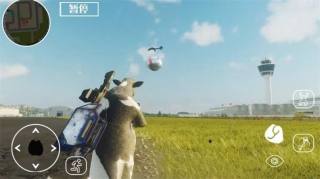 奶牛生存防卫安卓手机版