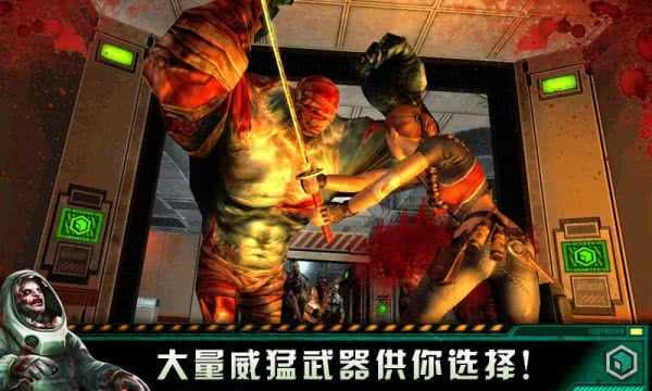 职业杀手僵尸之城2官方中文版