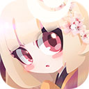 星愈者最新版