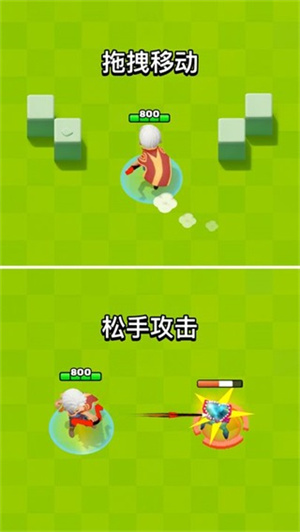 弓箭传说2024最新版