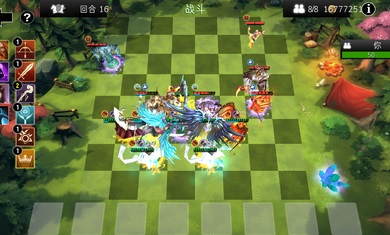 自走棋防御安卓最新版