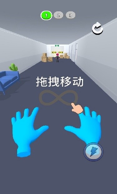 原力大师游戏