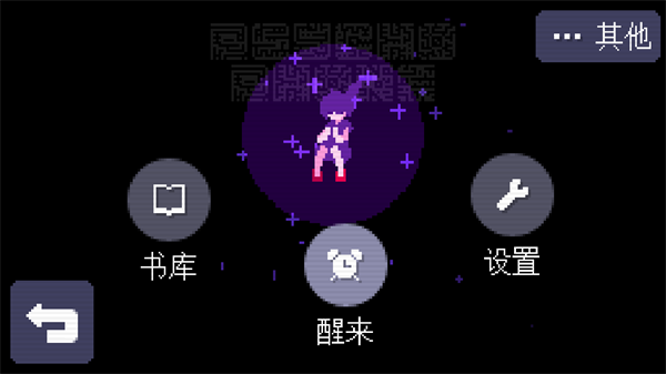 奇怪的电话