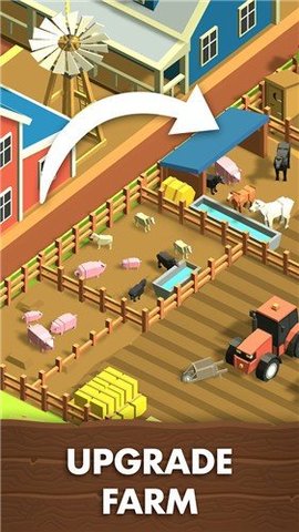 农业大亨下载安装最新版