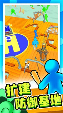 末日集结安卓正版