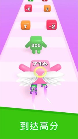 数字战斗最新版免费版下载安装