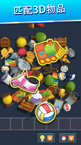 收纳小小达人安卓最新版下载