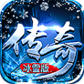 初心神途1.80