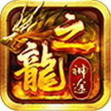 初心神途1.80