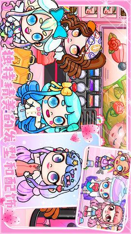艾凡达世界游戏中文版