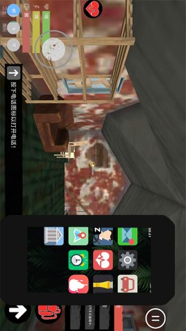 主播模拟器游戏最新版2024版