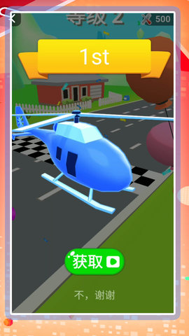 全能汽车小子安卓最新版下载安装