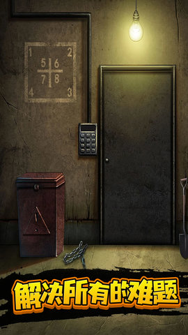 100扇门逃脱模拟安卓最新版下载