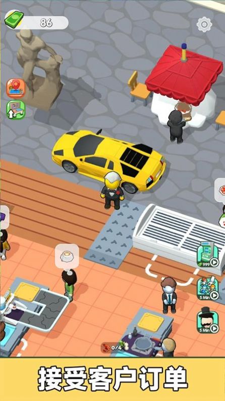 我是厨师长游戏最新版下载