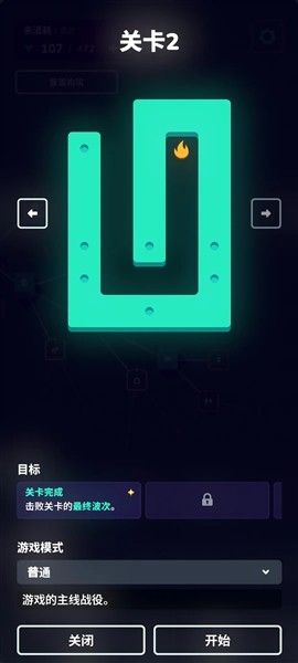 坚守阵地Outhold