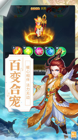 萌萌物语官方最新版下载安装