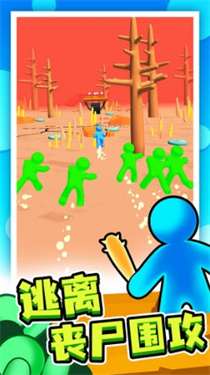 末日集结安卓正版