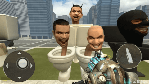 恐怖马桶人怪物安卓最新版下载