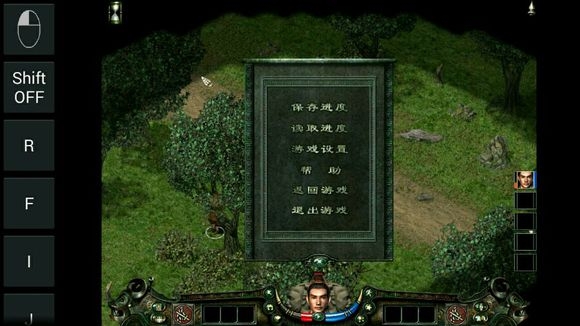 秦殇手机单机版(暂未上线)