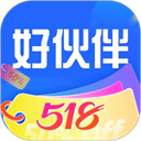 平安好伙伴