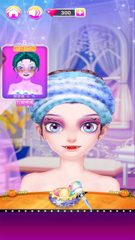 我是最美的安卓最新版下载