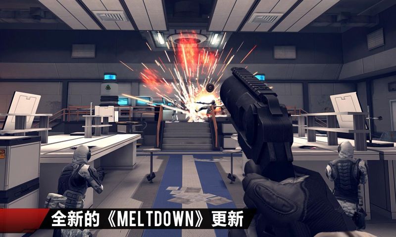现代战争4破解版免谷歌(mc4)