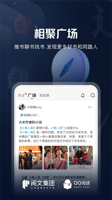 云起书院