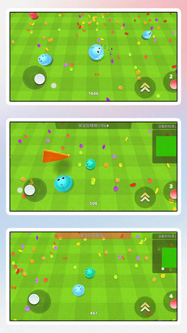 没事玩个球游戏最新版下载