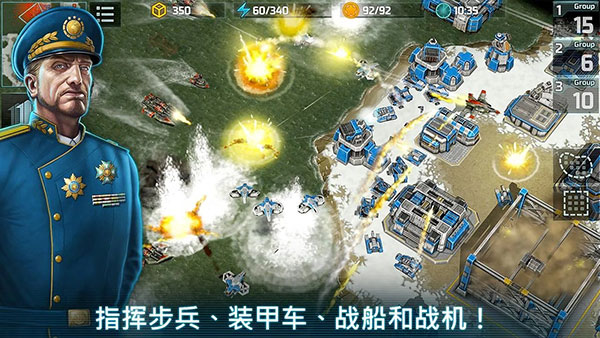 art of war 3战争艺术3官方正版