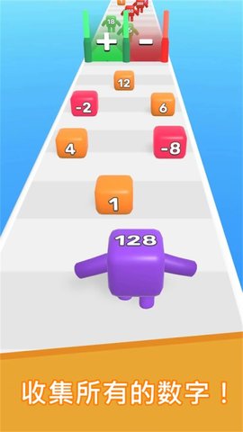 数字战斗最新版免费版下载安装