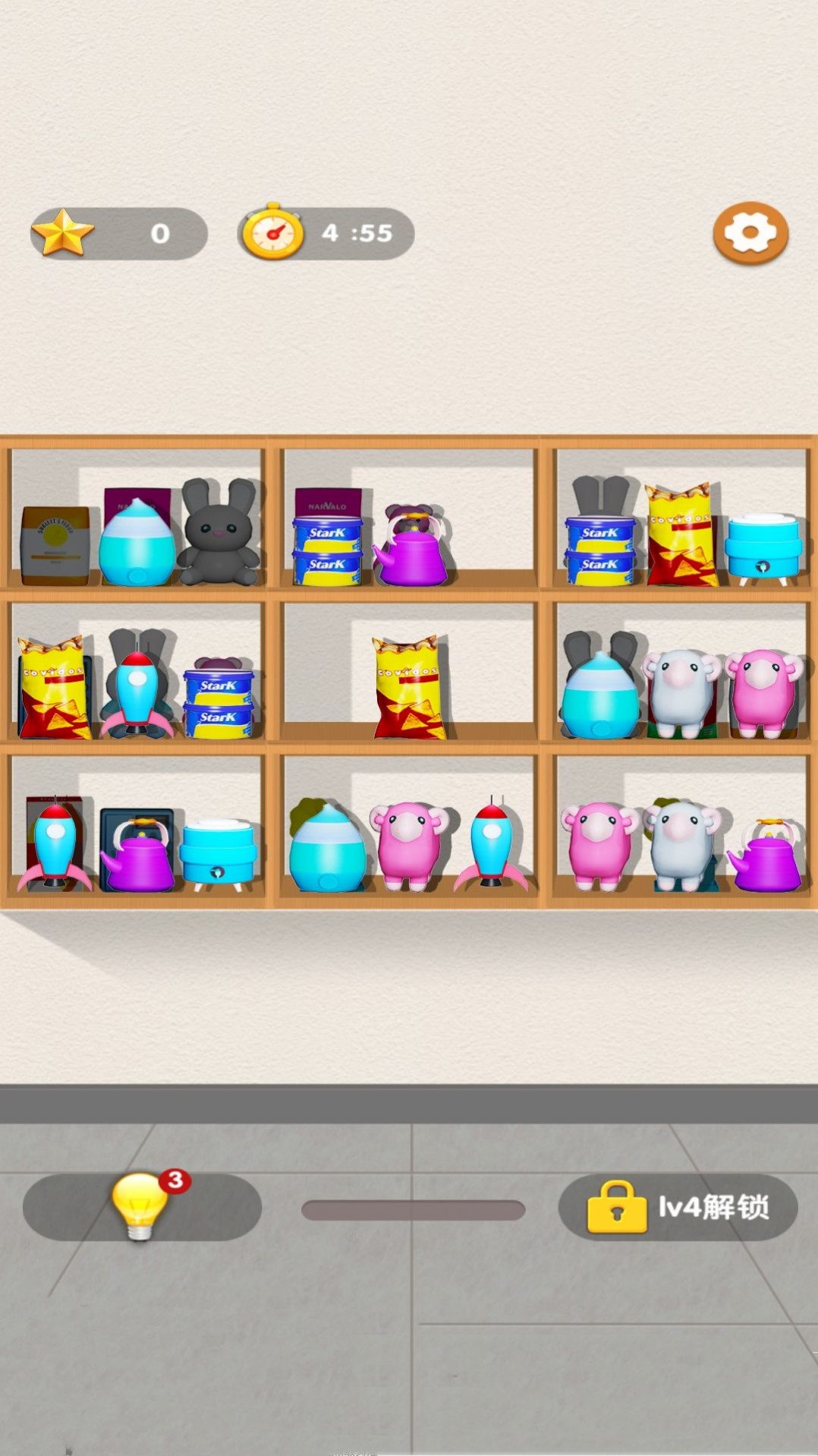 收纳小舍游戏安卓版下载