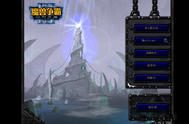 魔兽争霸3冰封王座手机版(暂未上线)