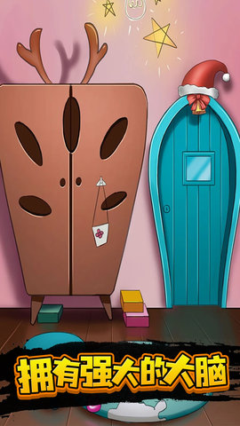 100扇门逃脱模拟安卓最新版下载