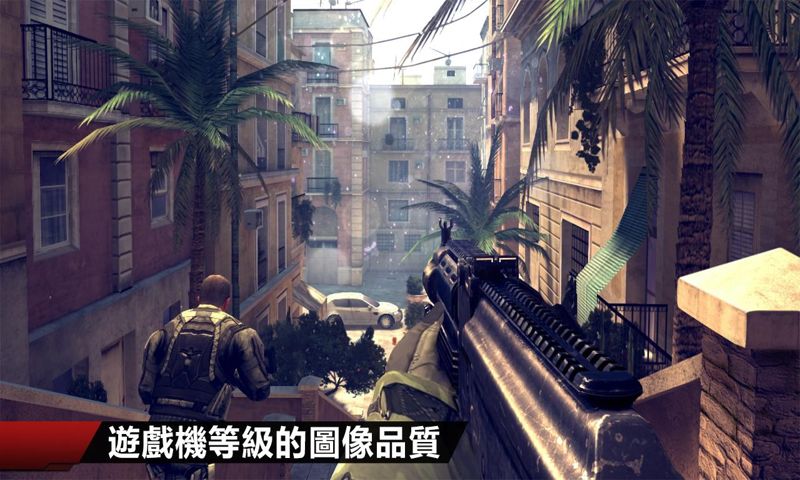 现代战争4破解版免谷歌(mc4)