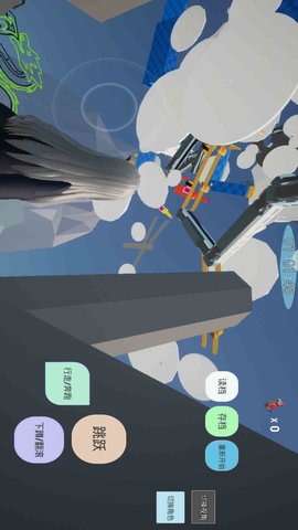 一路向上官方安卓版下载