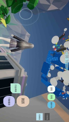 一路向上官方安卓版下载