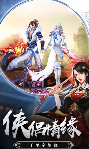 轮回修仙手册