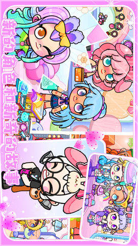艾凡达世界游戏中文版