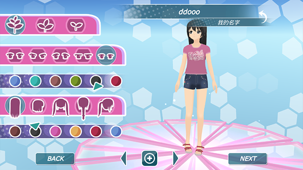 少女都市3D中文版