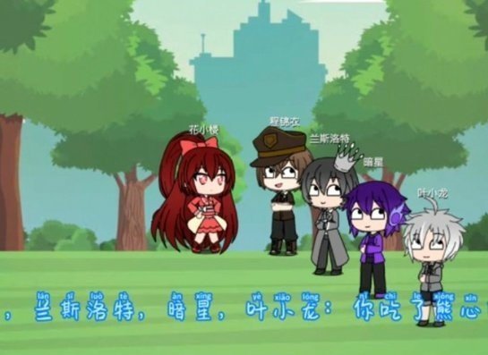 樱花迷你秀安全下载2024最新版