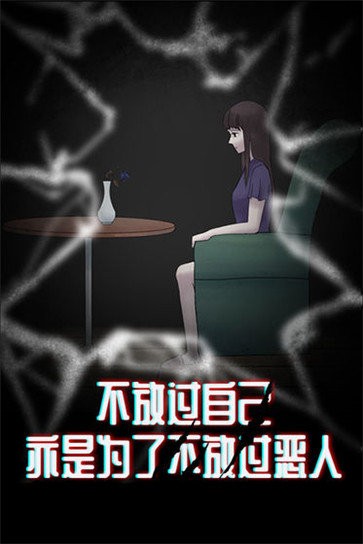 诡闻秘录癞蛤蟆