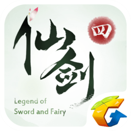 仙剑奇侠传4手机破解版