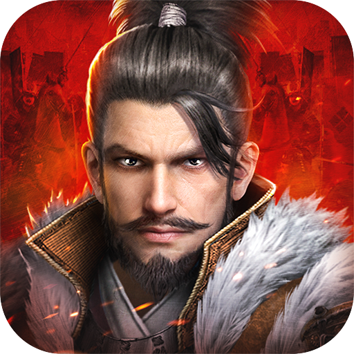 霸王之业：战国野望